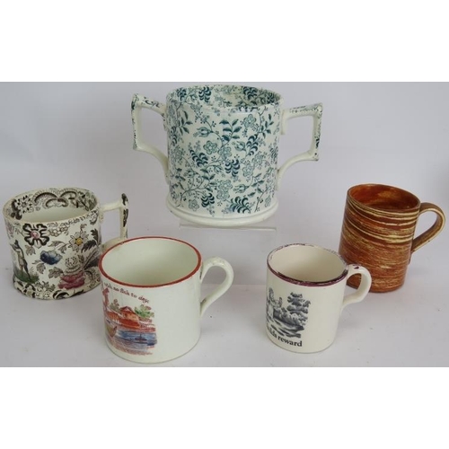 191 - Three mid 19th century Mocha ware half pint mugs, a similar 20th century bowl, a Victorian loving cu... 