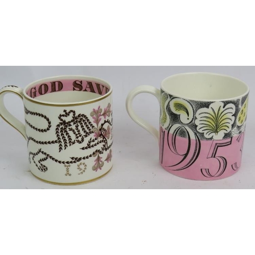 20 - A 1953 Queen Elizabeth II Wedgwood coronation mug designed by Eric Ravilious and a similar Wedgwood ... 