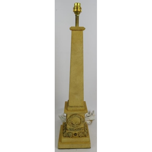 235 - Three contemporary table lamps of classical design including a tall obelisk, bronzed triple arrow an... 