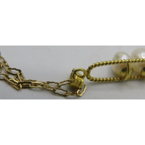 334 - A 3 pearl pendant with 14ct yellow gold bail on a yellow metal chain. Boxed. A pair of 9ct yellow go... 