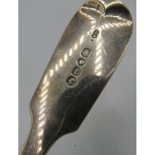 413 - A Victorian silver fish slice with pierced decoration. London 1860. 4.3 troy oz/136 grams.
Condition... 