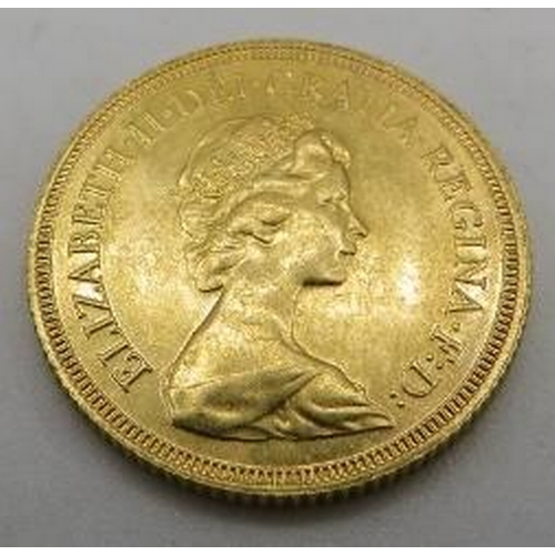 452 - A 1981 gold Sovereign. In very good condition.