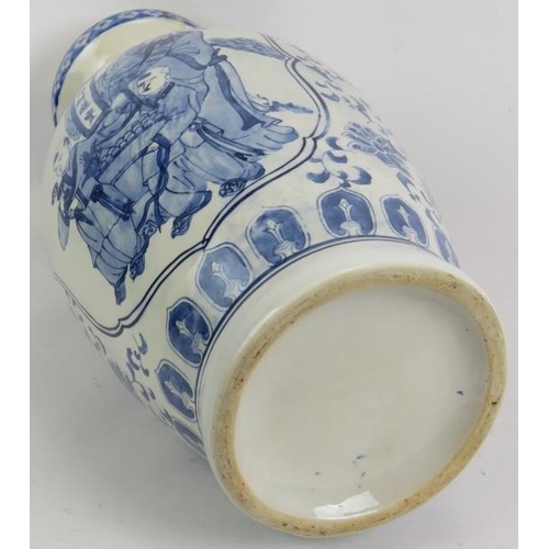 62 - A contemporary large Chinese porcelain baluster vase with hand finished blue and white decoration. H... 