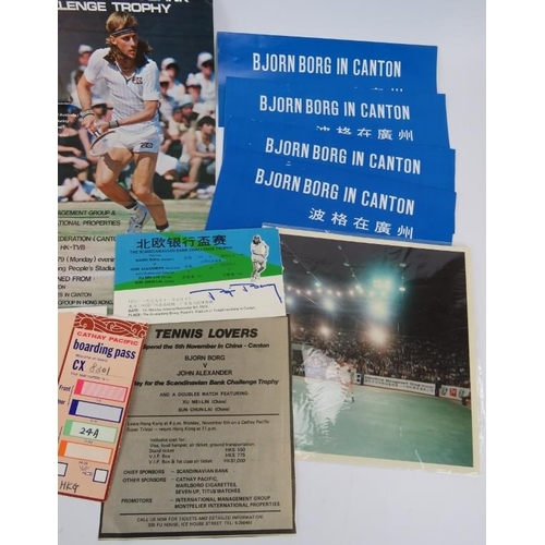 100 - A collection of Bjorn Borg related tennis ephemera including a signed ticket for the Scandinavian Ba... 