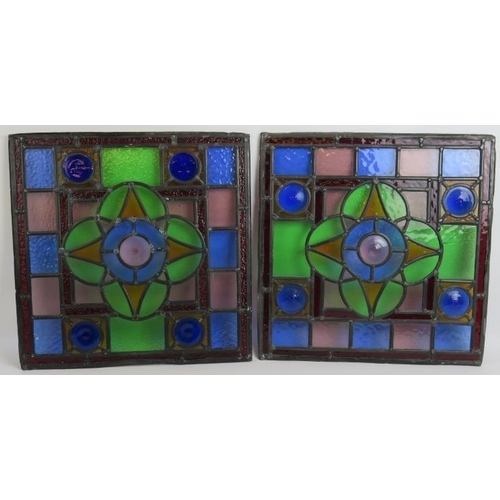 131 - Two antique stained glass panels, each with a central quatrefoil. 45cm x 45cm. (2).
Condition report... 