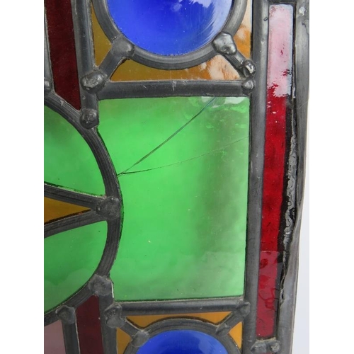 131 - Two antique stained glass panels, each with a central quatrefoil. 45cm x 45cm. (2).
Condition report... 