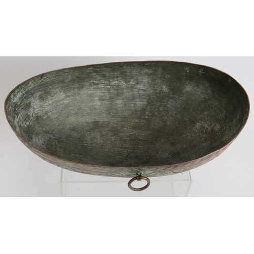 147 - A finely decorated Omani copper Kashkul begging bowl with intricately chased patterns and silvered i... 