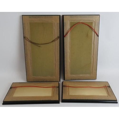 175 - Two pairs of traditional Japanese watercolours with applied gilt finish. Framed and glazed. Largest ... 