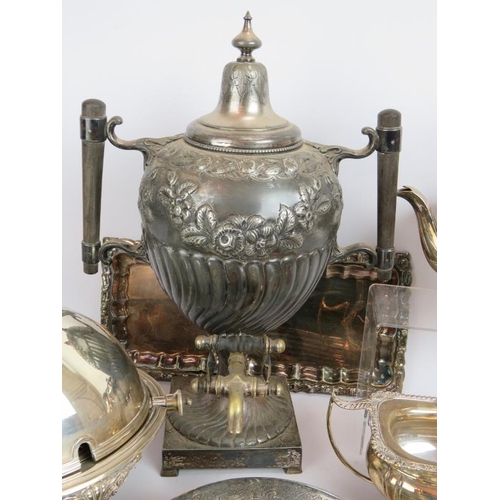 247 - A mixed lot of mainly silver plated wares including a samovar, tea set, sauce boats, place mats, dis... 