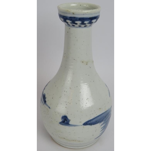 68 - An antique Chinese porcelain blue and white raised bowl with marks to base and a similar bottle vase... 