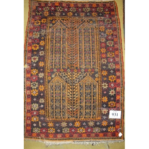 931 - Two early 20th century Persian rugs. 125cm x 83cm in good condition, three diamond pattern, the othe... 