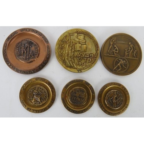 159 - Six Israeli commemorative medallions including Sinai 1956 20th anniversary, Edmond De Rothschild, 19... 