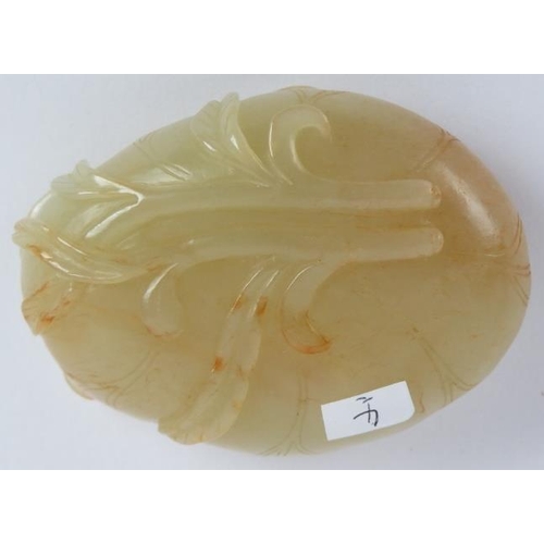 209 - A Chinese carved celadon Jade brush washer, of leaf and stem form, with russet striations, Ming styl... 