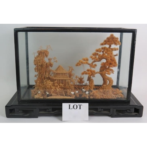 Lot 260       