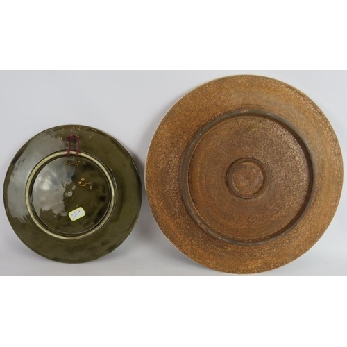 274 - An Italian Majolica platter, A large Cantagalli style charger and three Eastern dishes. Largest: 44c... 