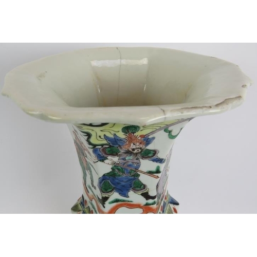 41 - An antique Chinese porcelain vase of flared hexagonal form with central knop, decorated in coloured ... 