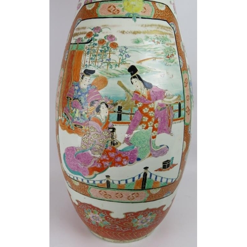 52 - A large antique Japanese floor vase, Meiji period, hand decorated with Geisha Cartouche among Chrysa... 