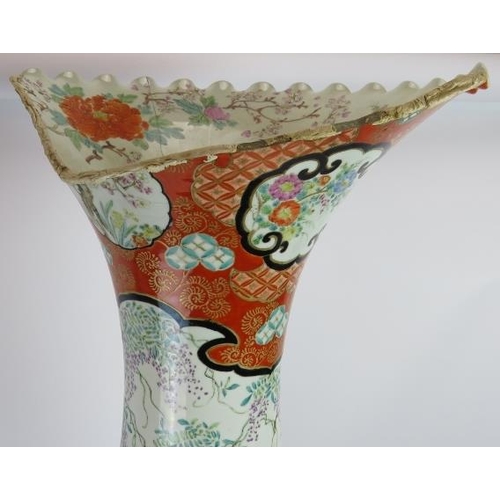 52 - A large antique Japanese floor vase, Meiji period, hand decorated with Geisha Cartouche among Chrysa... 