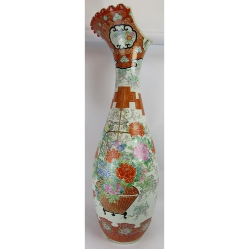 52 - A large antique Japanese floor vase, Meiji period, hand decorated with Geisha Cartouche among Chrysa... 