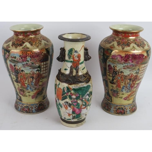 89 - A pair of Japanese Satsuma style vases with hand finished decoration and a Chinese crackle glaze vas... 