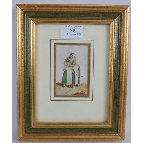 588 - 19th Century School - 'Two figures embracing, one holding a contraption', watercolour, 9cm x 6cm, fr... 