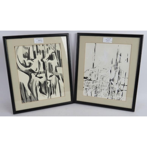 592 - Ben Lowe (b.1976) - 'Abstract Studies', two, mixed media, signed, 24cm x 19cm, framed. 
Condition re... 