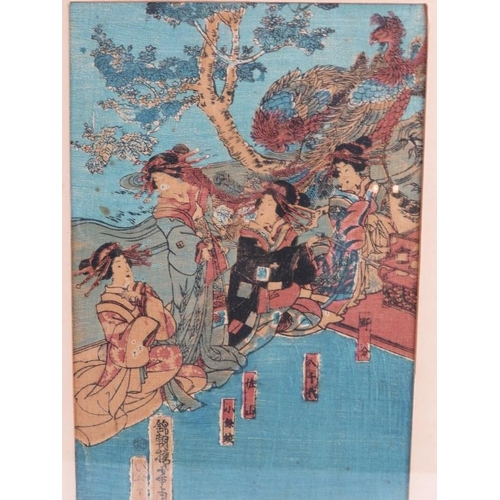 593 - Japanese School (19th century) - three woodcut prints on fabric, 32cm x 22cm, 28cm x 18cm, 26cm x 18... 