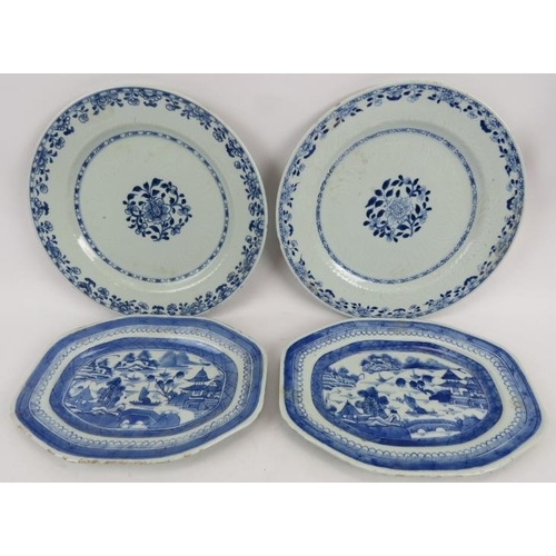 108 - A pair of 18th century Chinese porcelain plates, with painted and incised decoration, 29 cm diameter... 