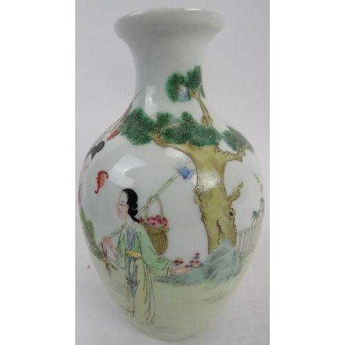 110 - A Chinese porcelain baluster vase with Famille Rose enamelled decoration, red seal mark to base. 20t... 