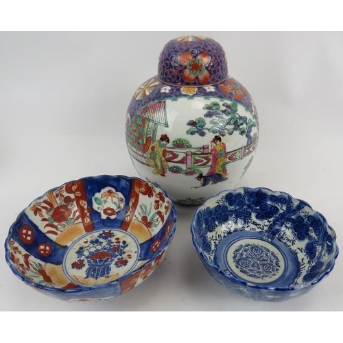 111 - Two antique Japanese porcelain bowls and a 20th century enamelled Japanese covered jar with seal mar... 