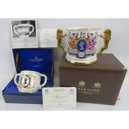 115 - A boxed Paragon limited edition fine bone china Royal commemorative loving cup, number 287/750 with ... 