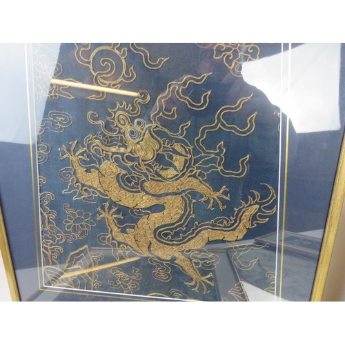 136 - A good collection of fine Chinese vintage and 20th century embroidered silk panels, and The Book of ... 