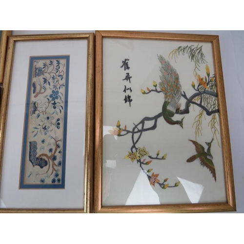 136 - A good collection of fine Chinese vintage and 20th century embroidered silk panels, and The Book of ... 