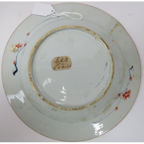 146 - 11 18th century Chinese bowls, plates and vases.

Condition report: All broken, some staple repairs,... 