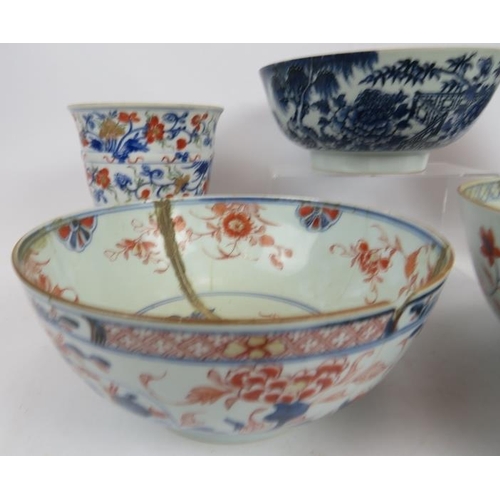 146 - 11 18th century Chinese bowls, plates and vases.

Condition report: All broken, some staple repairs,... 