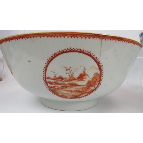 146 - 11 18th century Chinese bowls, plates and vases.

Condition report: All broken, some staple repairs,... 