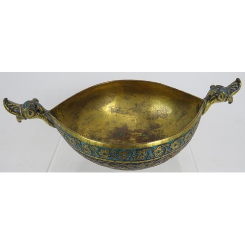 178 - A pair of Persian/Islamic gilt brass ceremonial bowls, each of elliptical/boat form with twin masks ... 