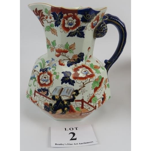 2 - 20th century Ironstone jug and bowl, Imari pattern, bowl 41cm x 14cm height. Jug 28cm height. 
Condi... 