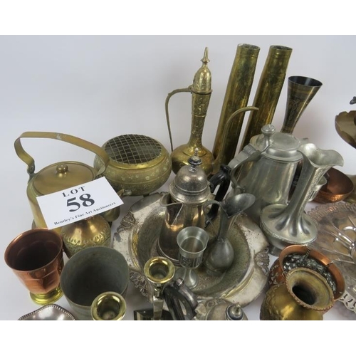 58 - Quantity of Persian, Islamic and other mixed metal ware, copper, brass and plated items. (qty).
Cond... 