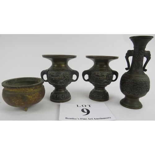 9 - Four Japanese bronzes, pair of flared rim vases 11cm height. Single vase 15cm, all with bird and bra... 