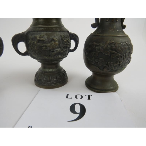 9 - Four Japanese bronzes, pair of flared rim vases 11cm height. Single vase 15cm, all with bird and bra... 