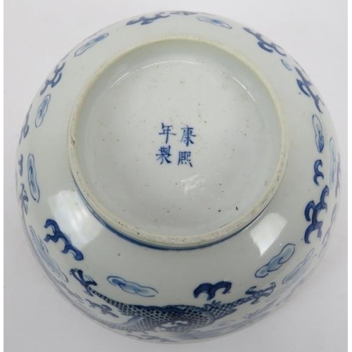 15 - Two Chinese blue and white porcelain bowls, 19th century. Both of circular form. (2 items) 11.4 in (... 