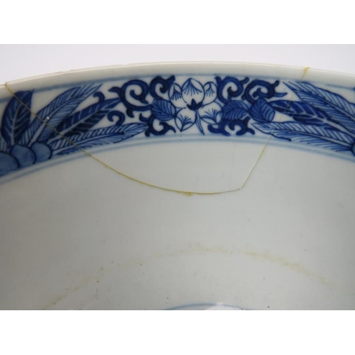 15 - Two Chinese blue and white porcelain bowls, 19th century. Both of circular form. (2 items) 11.4 in (... 