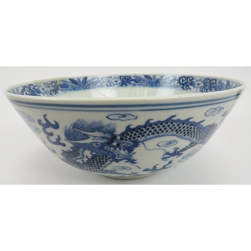 15 - Two Chinese blue and white porcelain bowls, 19th century. Both of circular form. (2 items) 11.4 in (... 