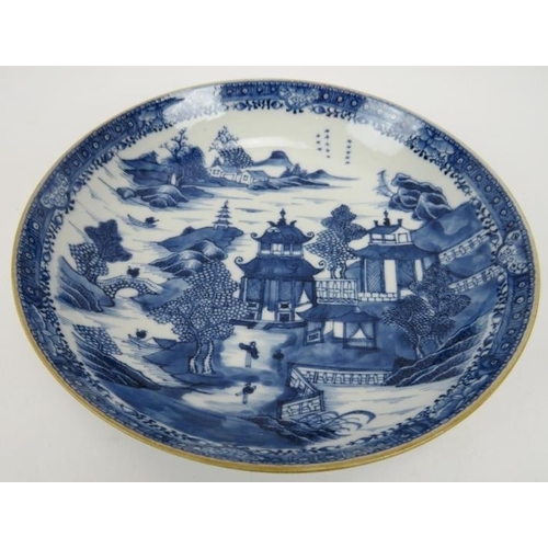 16 - Four Chinese blue and white porcelain items, 19th century. Comprising three dishes and a cup. 8.3 in... 