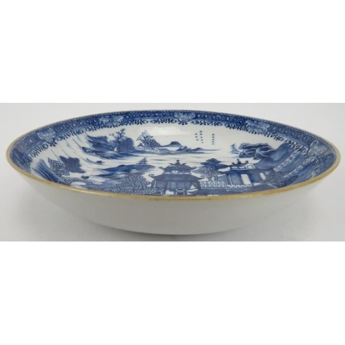 16 - Four Chinese blue and white porcelain items, 19th century. Comprising three dishes and a cup. 8.3 in... 