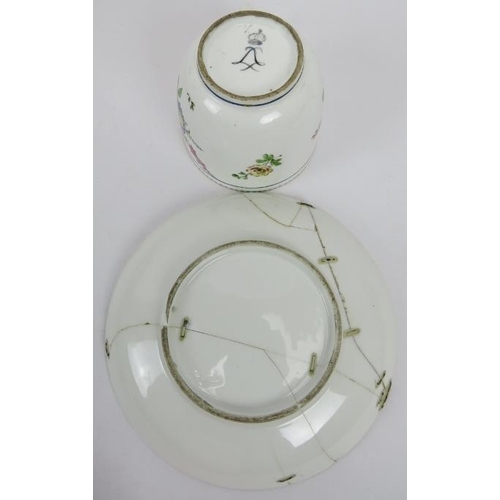 23 - A collection of porcelain cups and saucers, 18th/19th century. (12 items).
Condition report: Sevres ... 