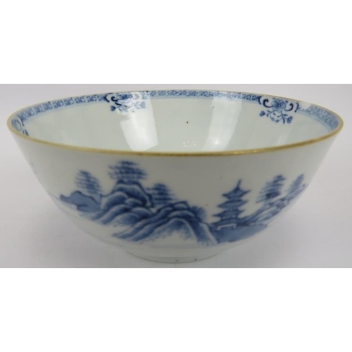 66 - A Chinese blue and white porcelain cup and bowl, Qing dynasty. Flared form, painted in underglaze bl... 