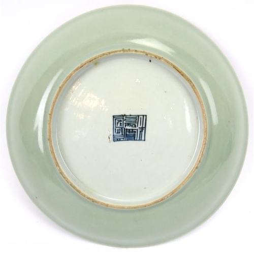 107 - A rare Chinese enamel decorated celadon dish, 19th century. Decorated in overglaze enamels with a va... 