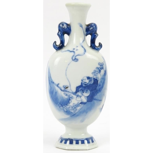 110 - A rare Chinese blue and white miniature porcelain vase, probably late 19th century. Of compressed ov... 